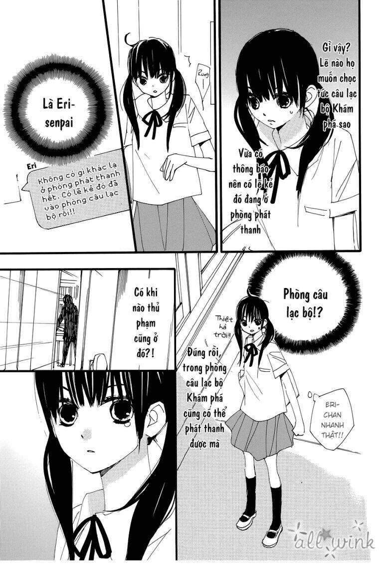 Kuusou Spin Flower: Chapter 12