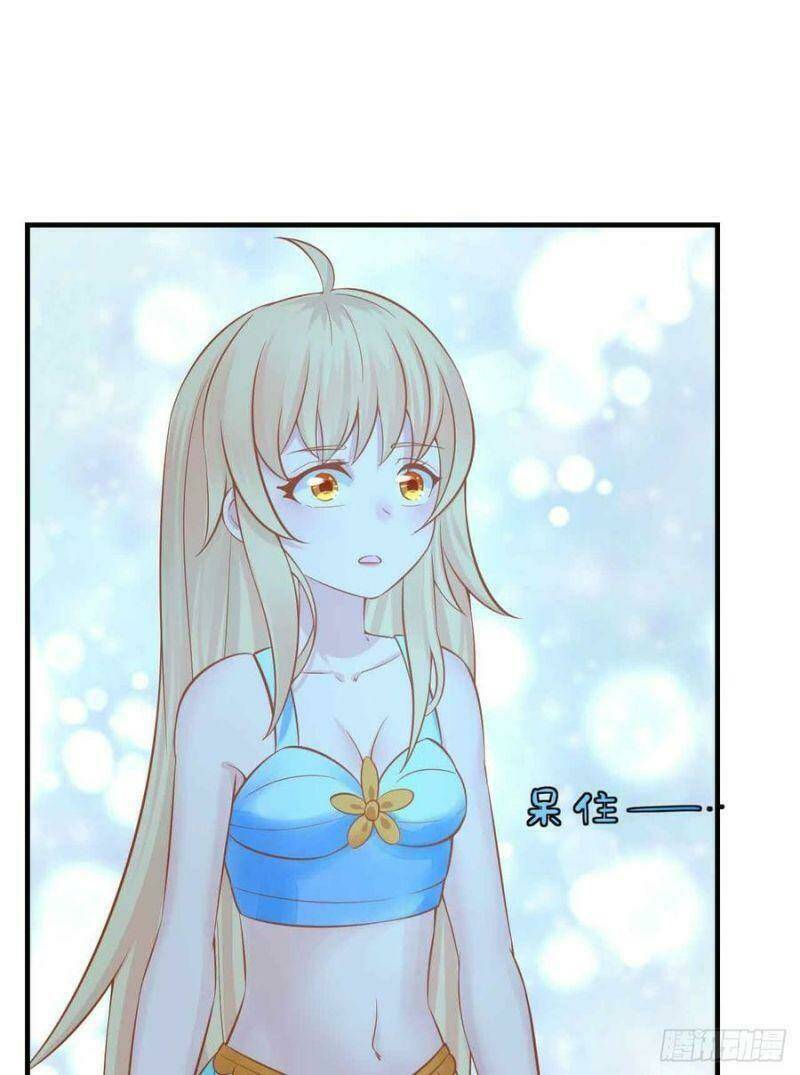 Nhân Ngư Học Trưởng, Đừng Ôm Ta!: Chapter 85