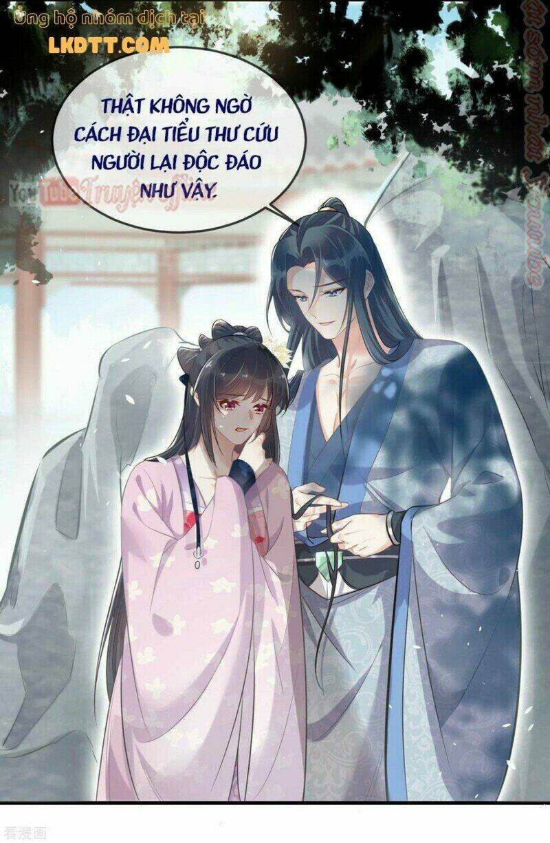 Nhật Kí Học Tập Của Hắc Liên Hoa: Chapter 18