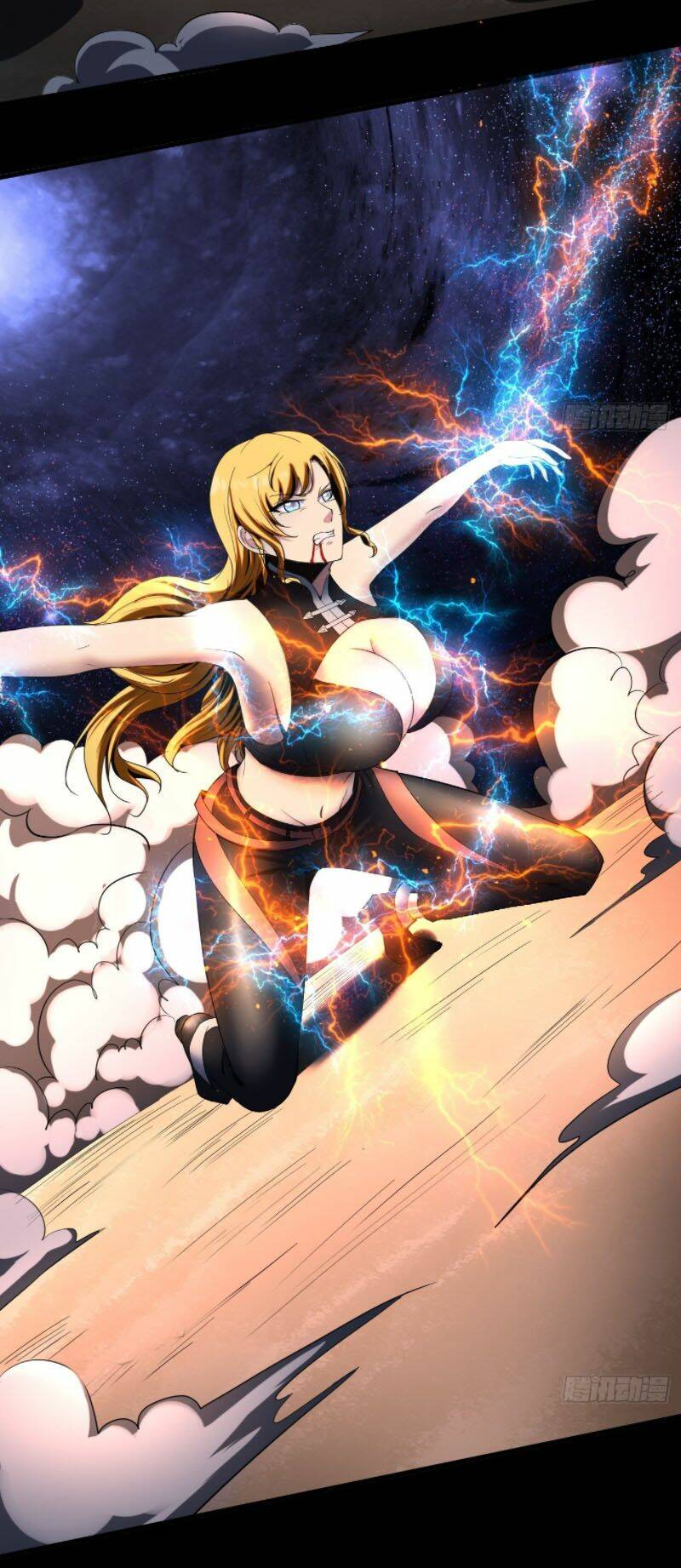 Phản Phái Yêu Tế: Chapter 22