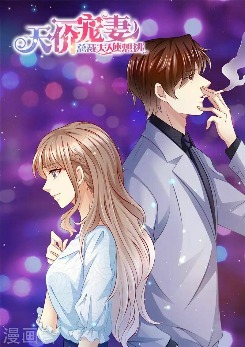 Cưng Chiều Vợ Yêu: Chapter 191