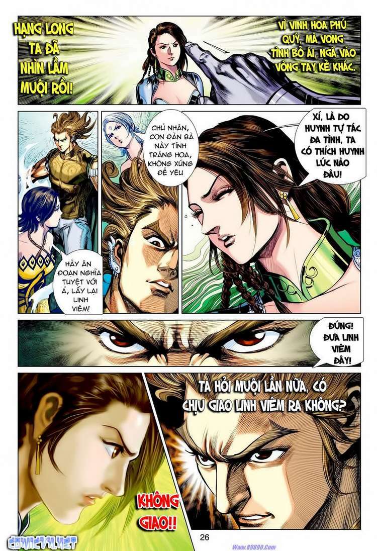 Xuân Thu Chiến Hùng: Chapter 52