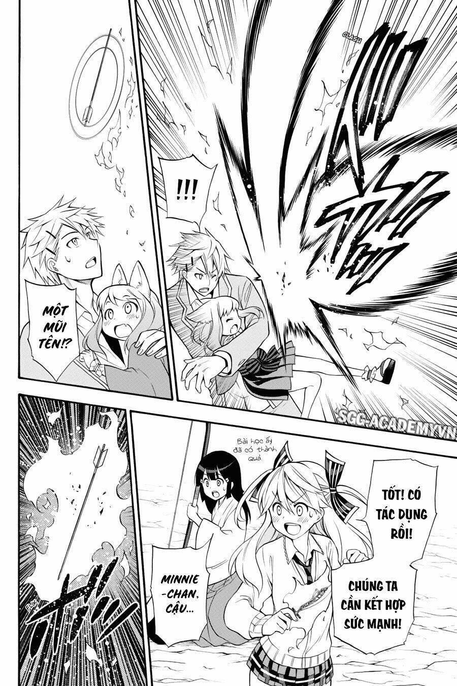 Kyou No Cerberus: Chapter 53