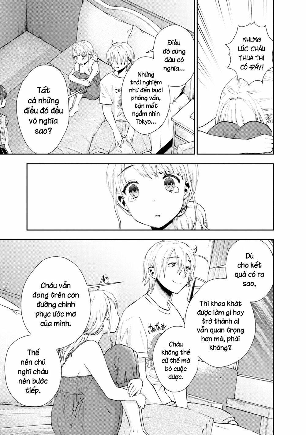 Umisaki Lilac: Chapter 24
