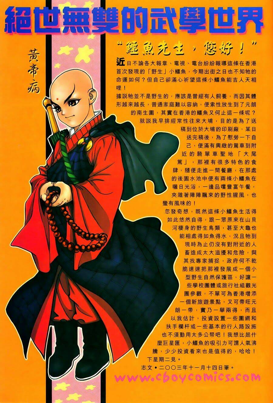 Tuyệt Thế Vô Song: Chapter 132