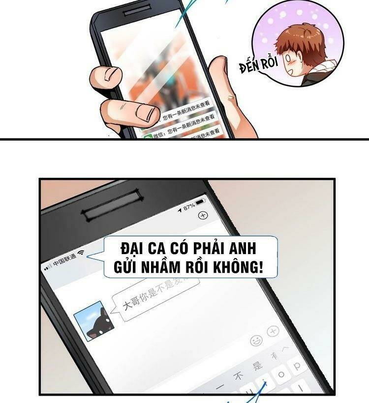 Ta Có Rất Nhiều Thành Tích: Chapter 4