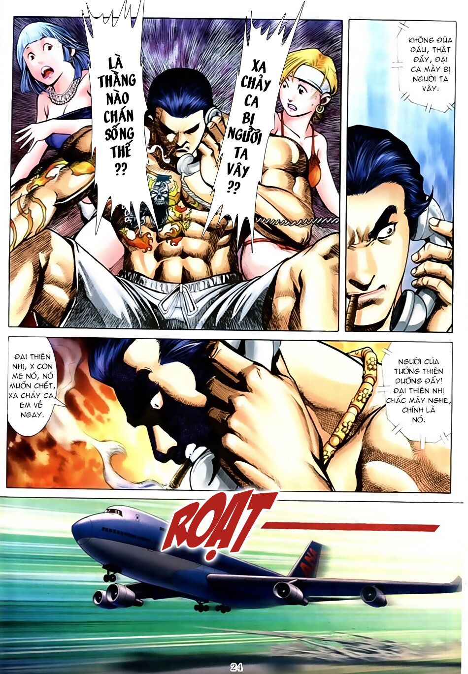 Người Trong Giang Hồ: Chapter 578