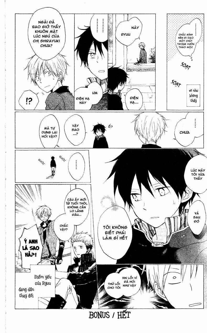 Cô Người Hầu Tóc Đỏ: Chapter 40.5