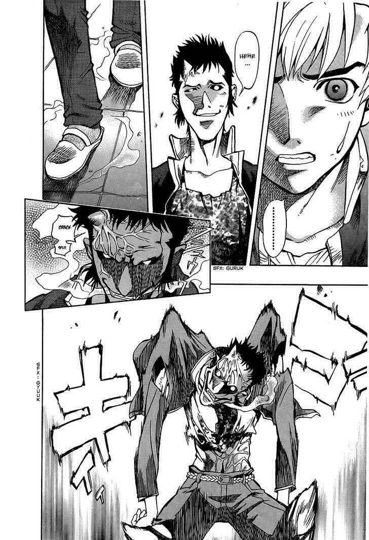 Goumaden Shutendoji: Chapter 3