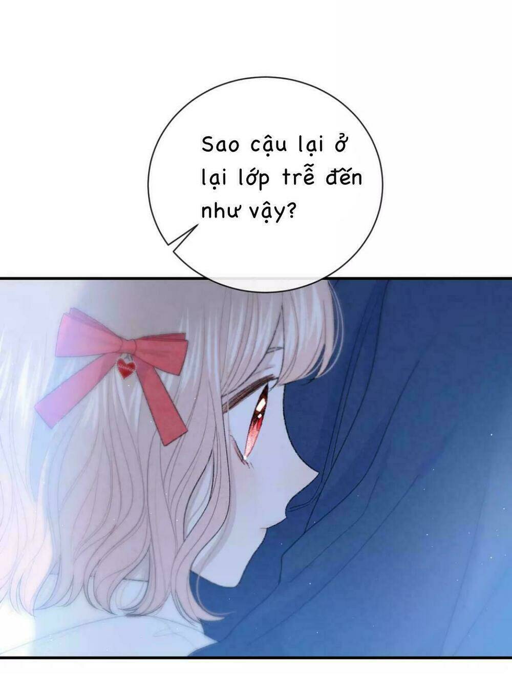 Từ Cái Nhìn Của Em: Chapter 13