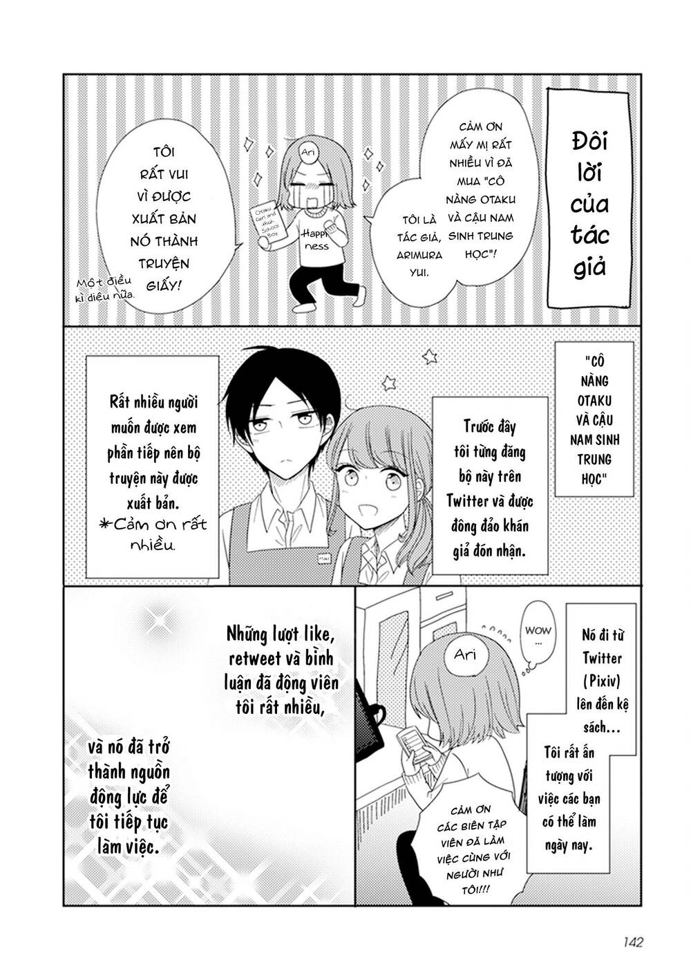 Wotaku Girl And High School Boy: Chapter 33