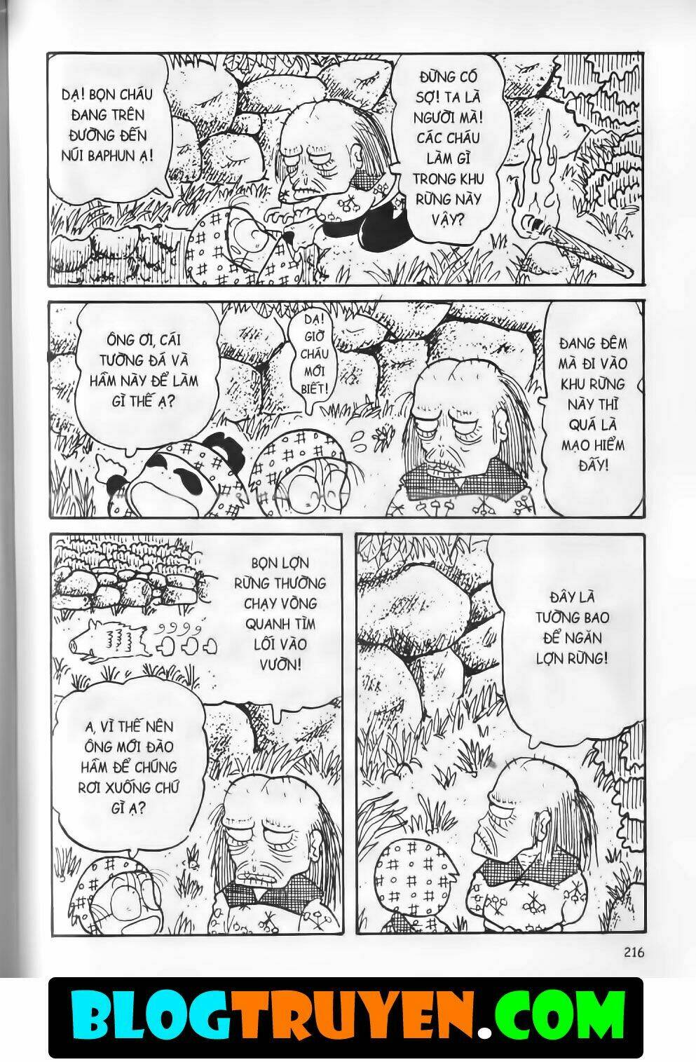 Ninja Loạn Thị Bản Đẹp: Chapter 7.8