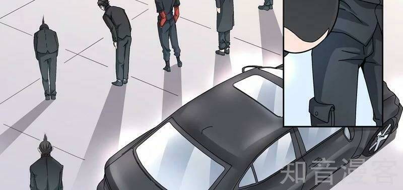 Thấu Thị Chi Nhãn: Chapter 294