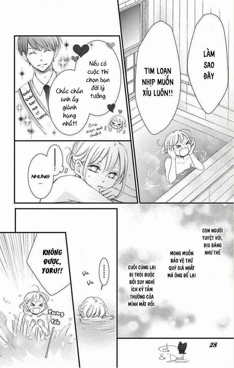 Yoru No Yomeiri: Chapter 1