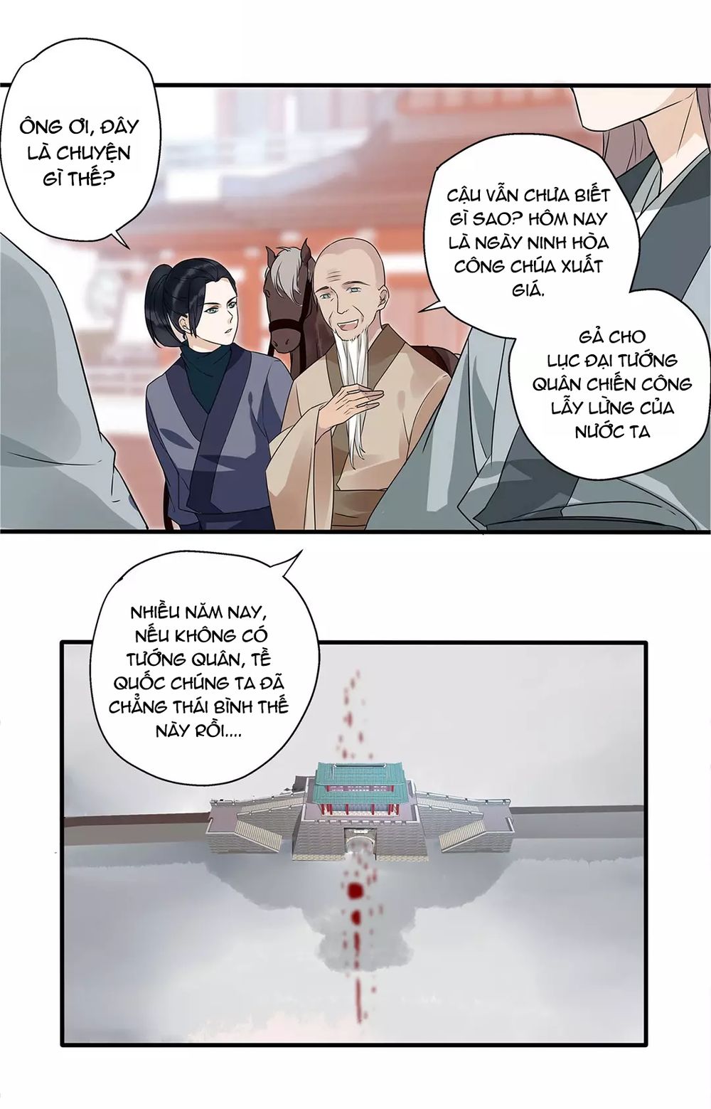 Công Chúa Gả Đến: Chapter 3