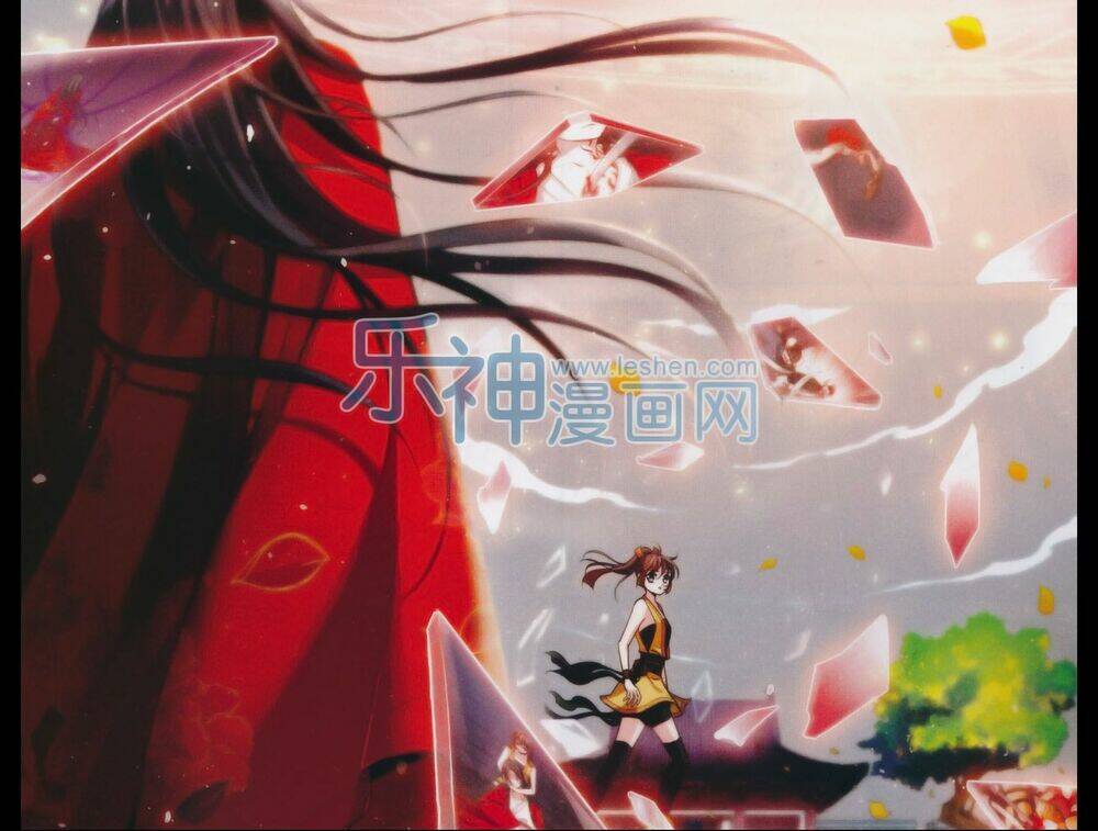 Khuynh Ngã Nhất Sinh Nhất Thế Luyến: Chapter 27