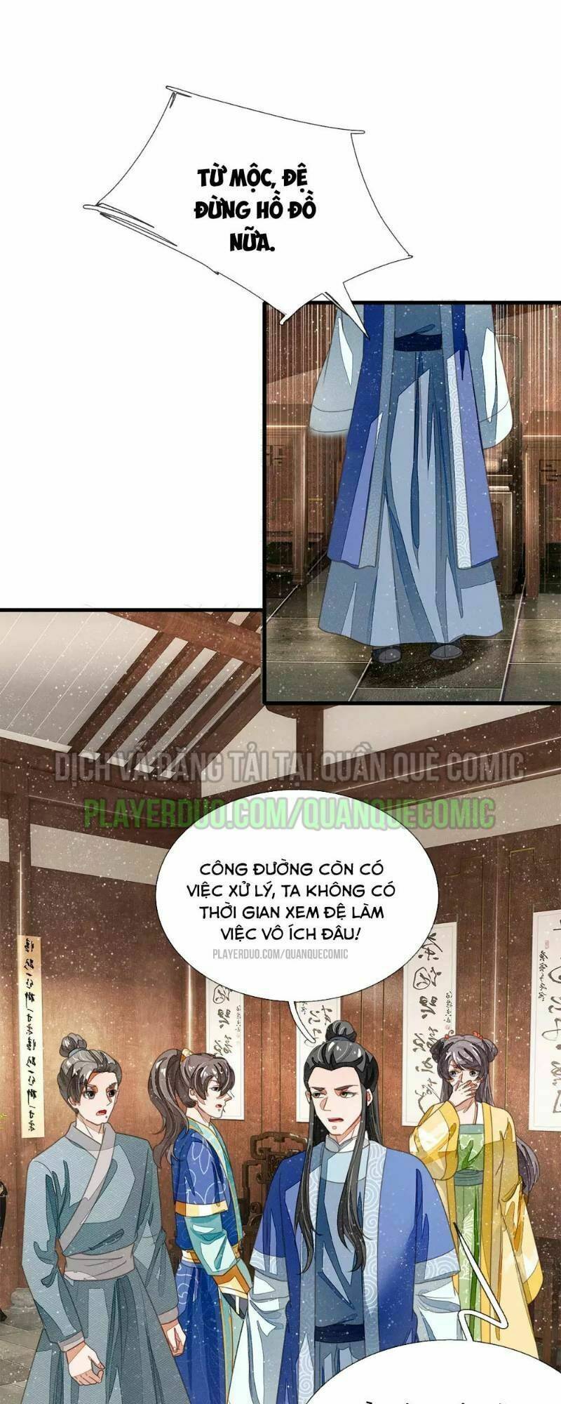 Đệ Nhất Hoàn Khố: Chapter 23