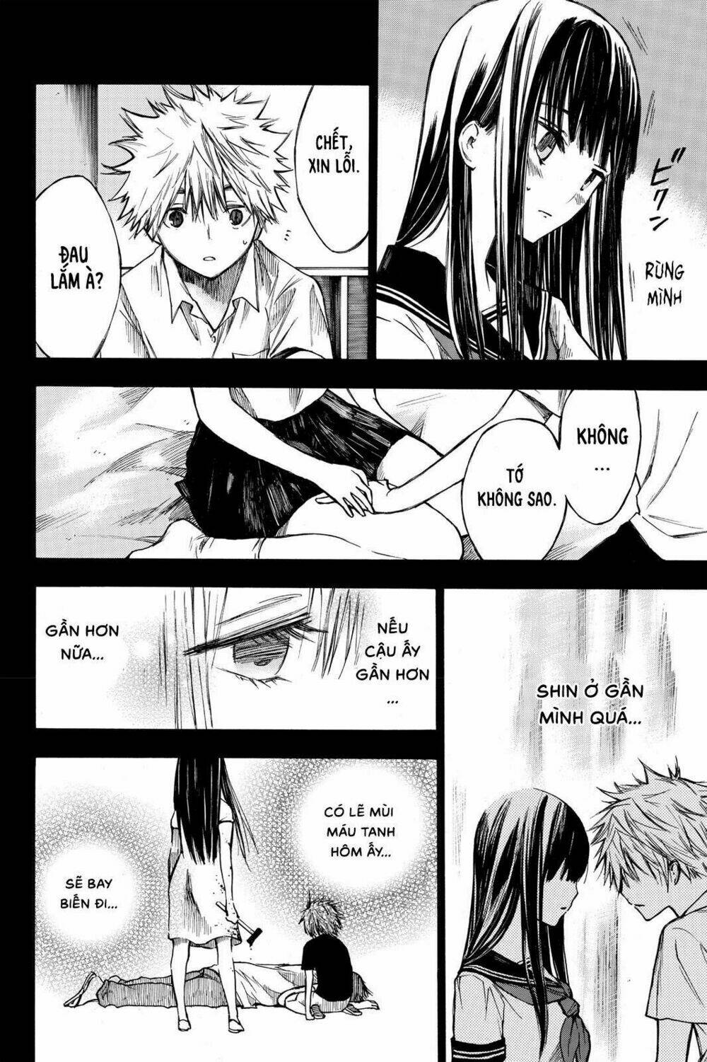 Hone Ga Kusaru Made: Chapter 11
