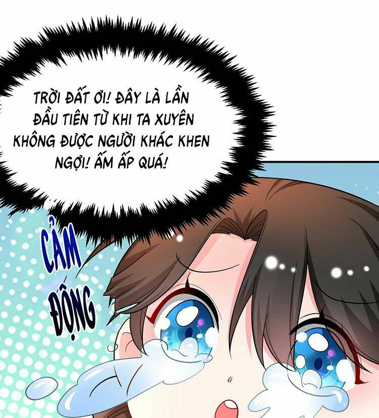 Giang Sơn Mỹ Nam Nhập Trướng Ta: Chapter 34