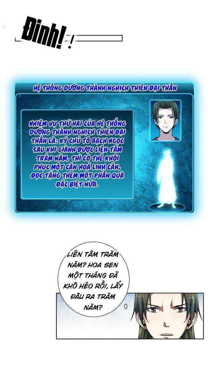 Nghịch Thiên Đại Thần: Chapter 13