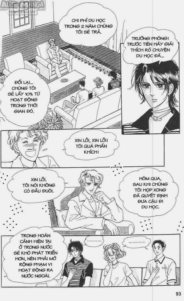 Nhỏ Con Trai: Chapter 7