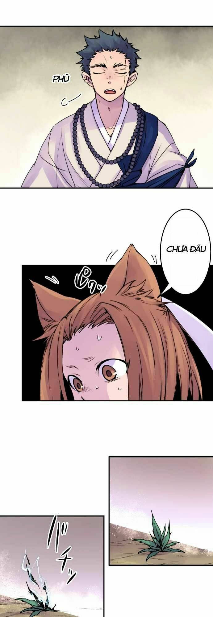 Ake No Tobari: Chapter 72