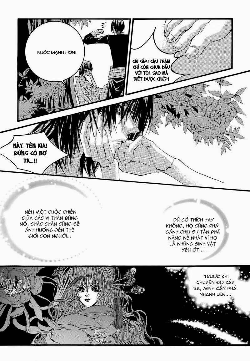 Tân Nương Của Thủy Thần: Chapter 54