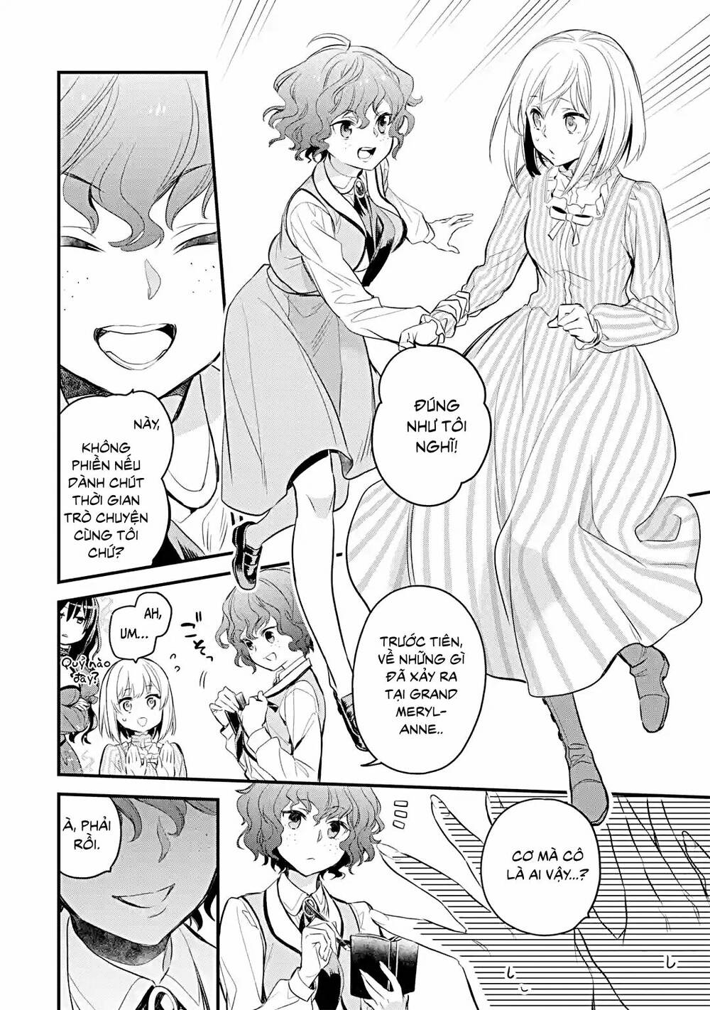 Chén Thánh Của Eris: Chapter 20.1
