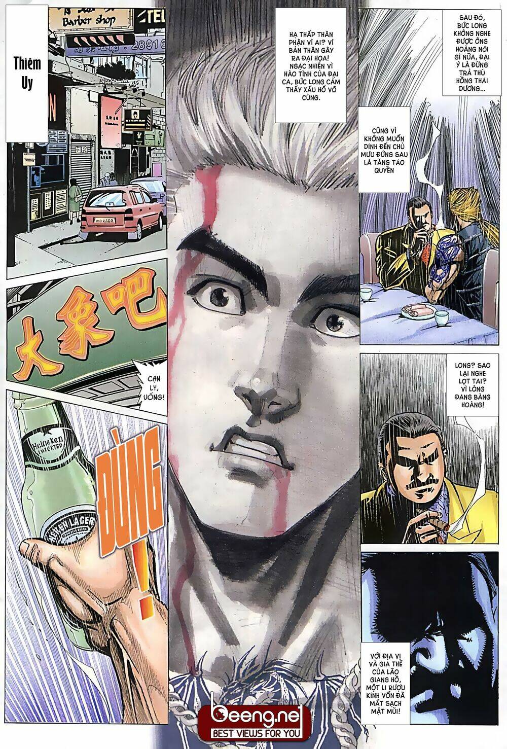 Hỏa Võ Anh Hùng: Chapter 16