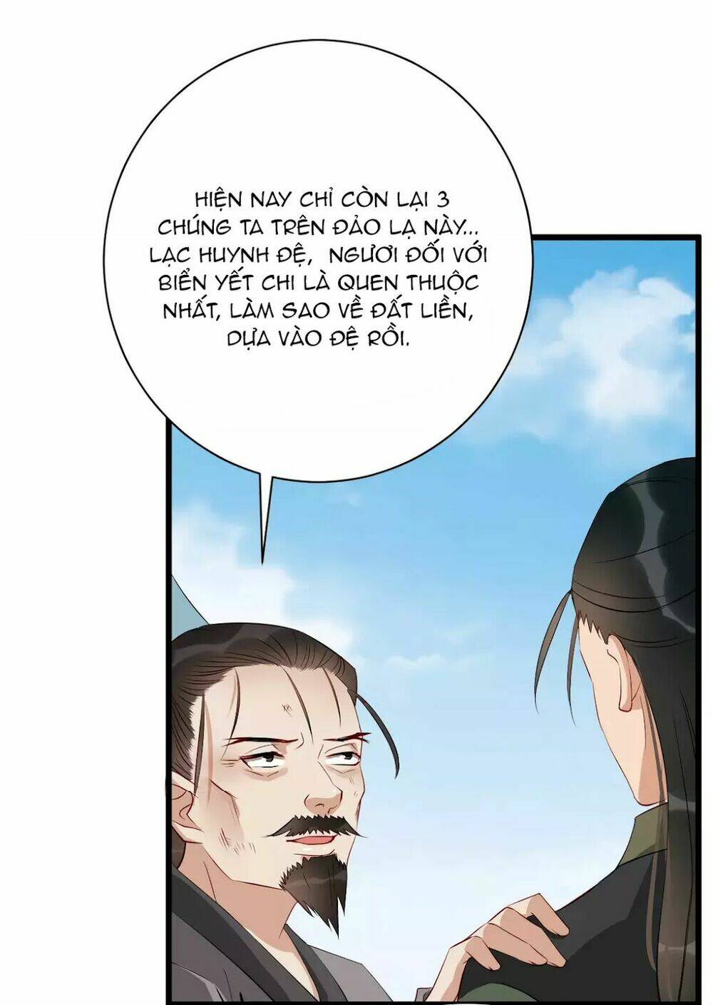 Bồng Sơn Viễn: Chapter 50