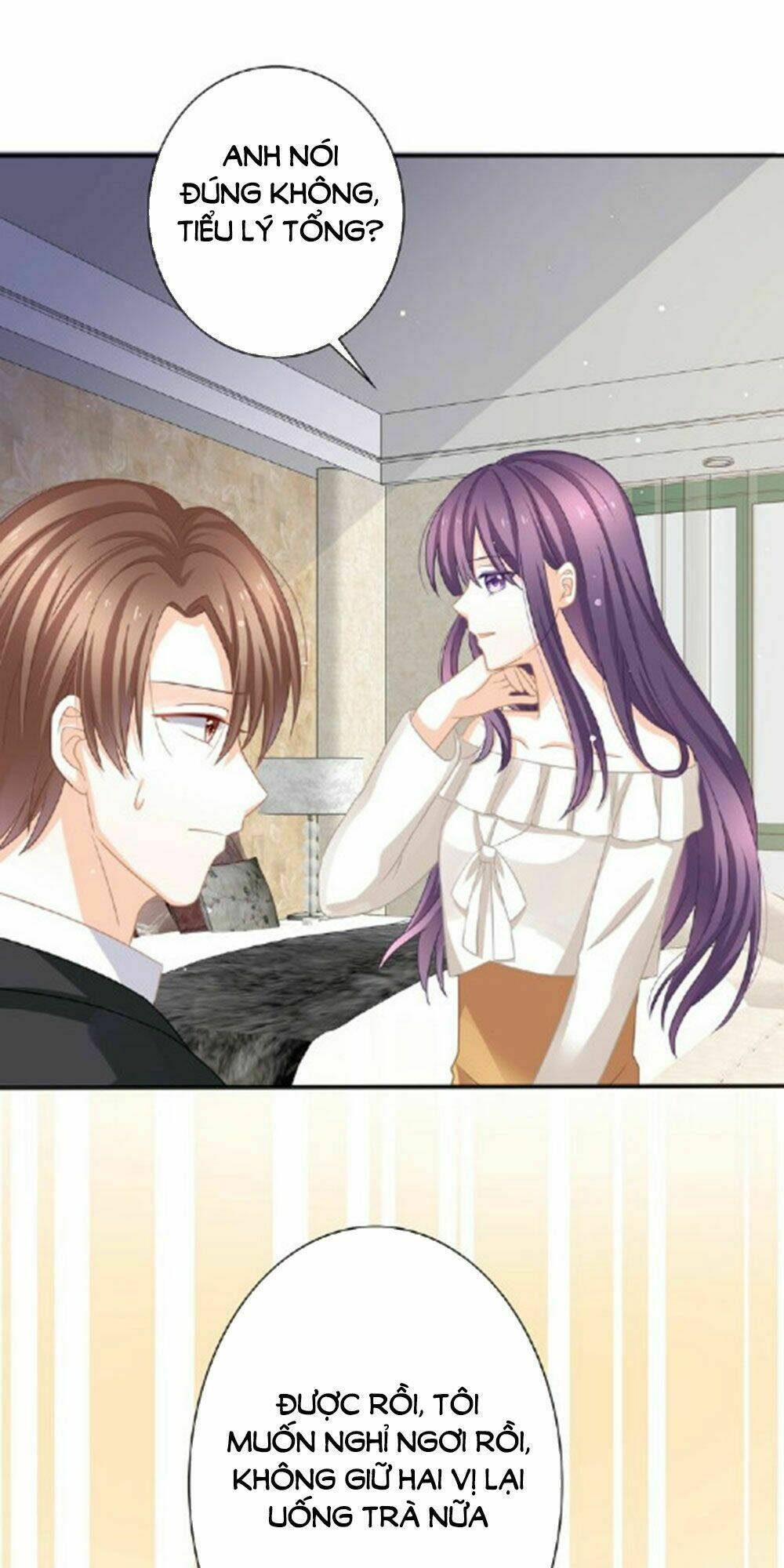 Tiệm May Luyến Sắc: Chapter 23