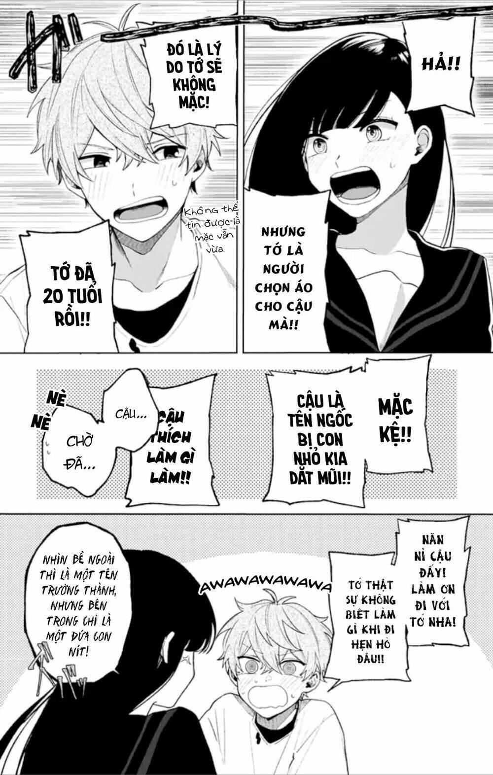 Fumou Renai: Chapter 2