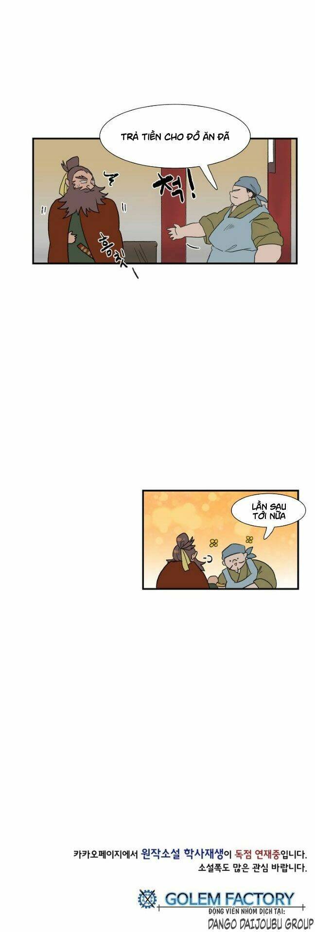 Học Sĩ Tái Sinh: Chapter 6