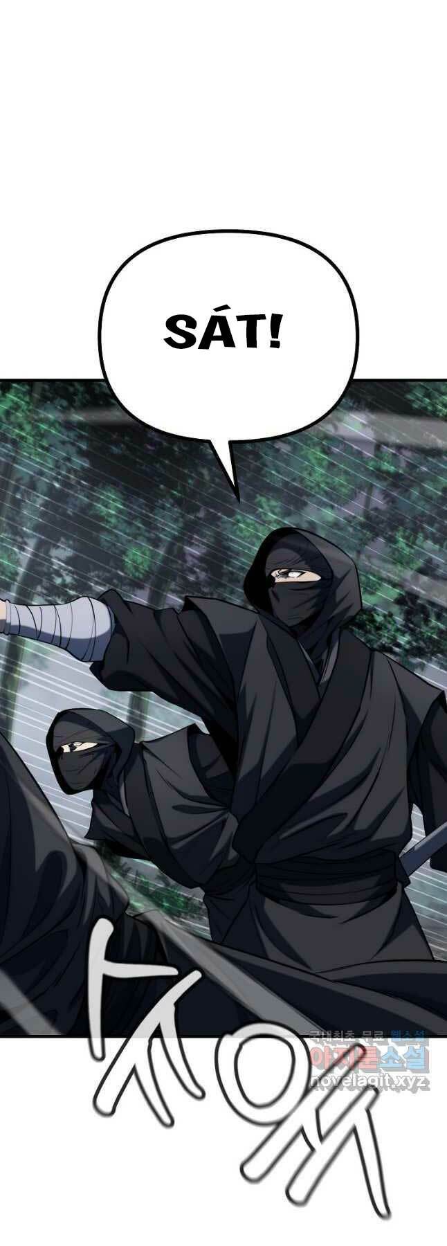 Đông Phương Bất Bại: Chapter 21