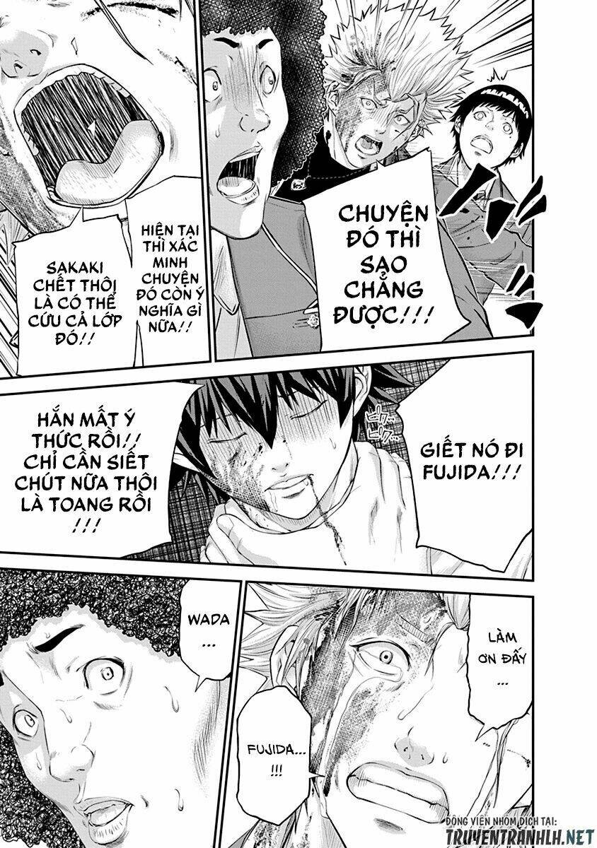 Signal 100: Chapter 23