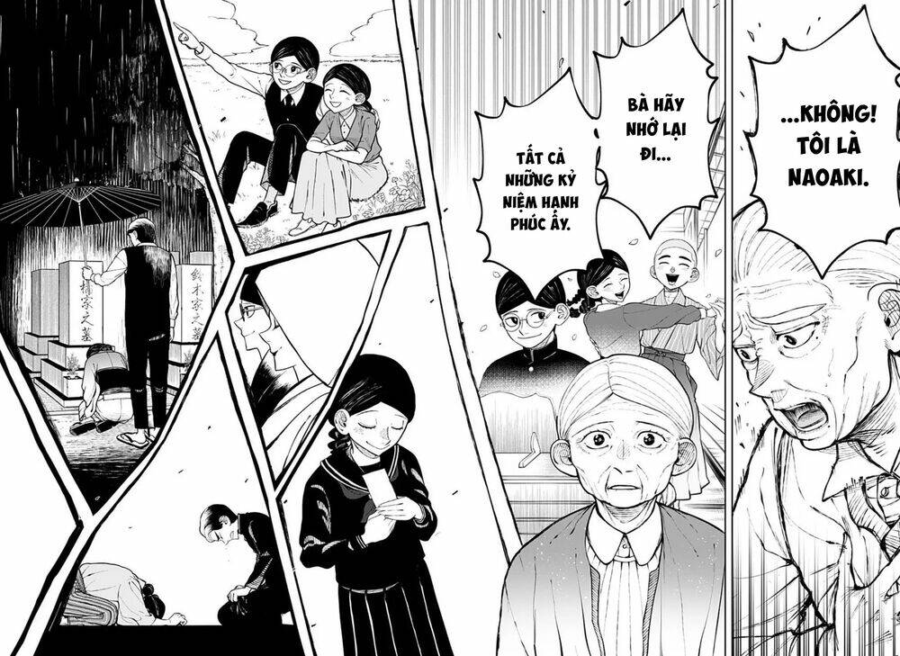 Anten-Sama No Hara No Naka: Chapter 3
