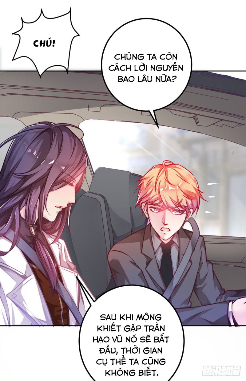 Yêu Tiếp Thành Nghiện, Tổng Tài Quá Bá Đạo: Chapter 25