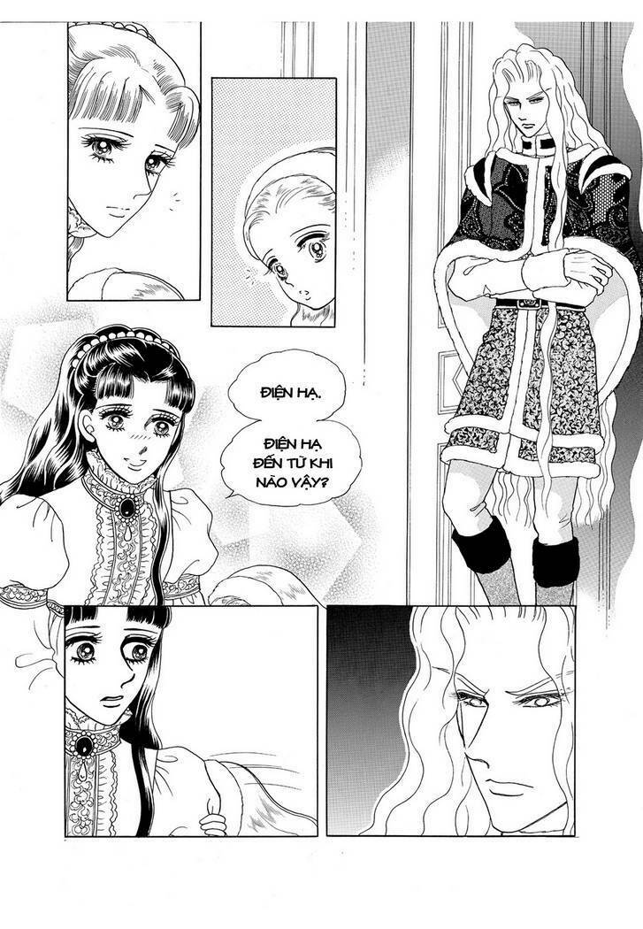 Princess Manhwa: Chapter 60