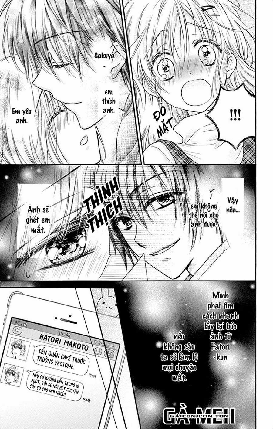 Kaichou-sama ga Fiancee De: Chapter 17