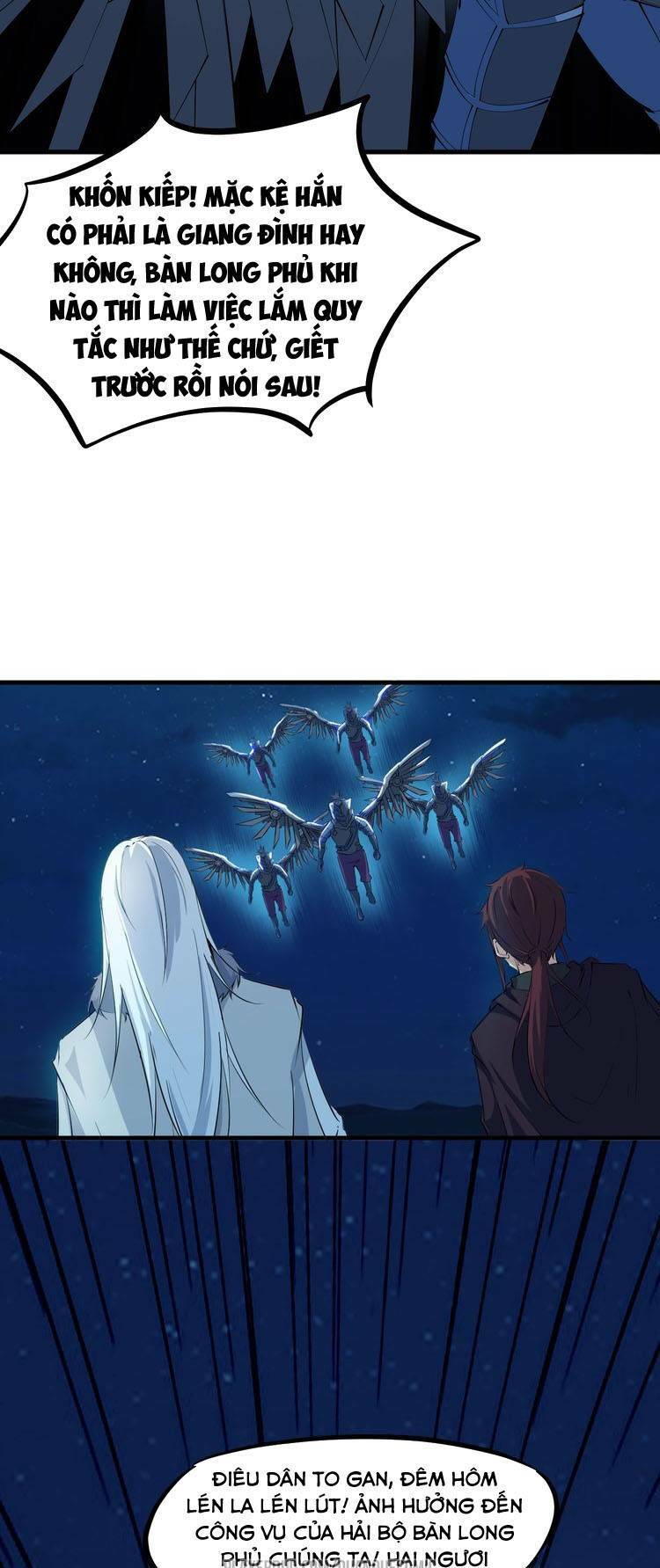 Long Mạch Võ Thần: Chapter 53