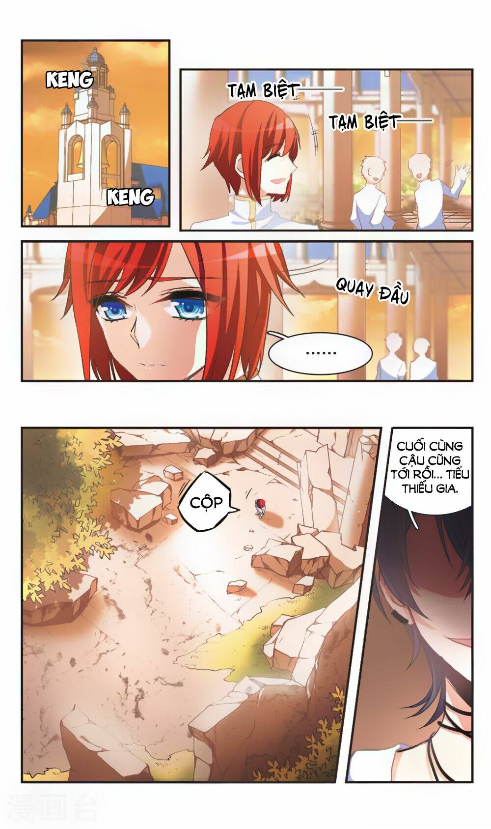 Ám Chi Lạc Ấn: Chapter 79