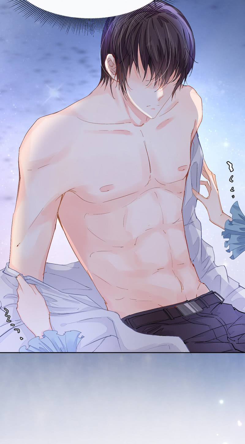 Hôn Sai 55 Lần: Chapter 6