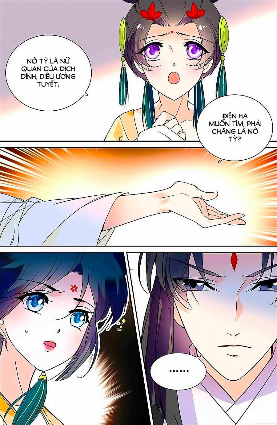 Nhất Thế Khuynh Thành: Lãnh Cung Khí Phi: Chapter 6