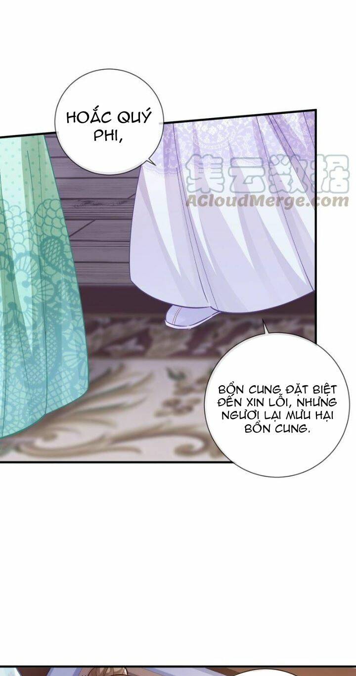 Xuyên Vào Trò Chơi Công Lược Boss Phản Diện: Chapter 33