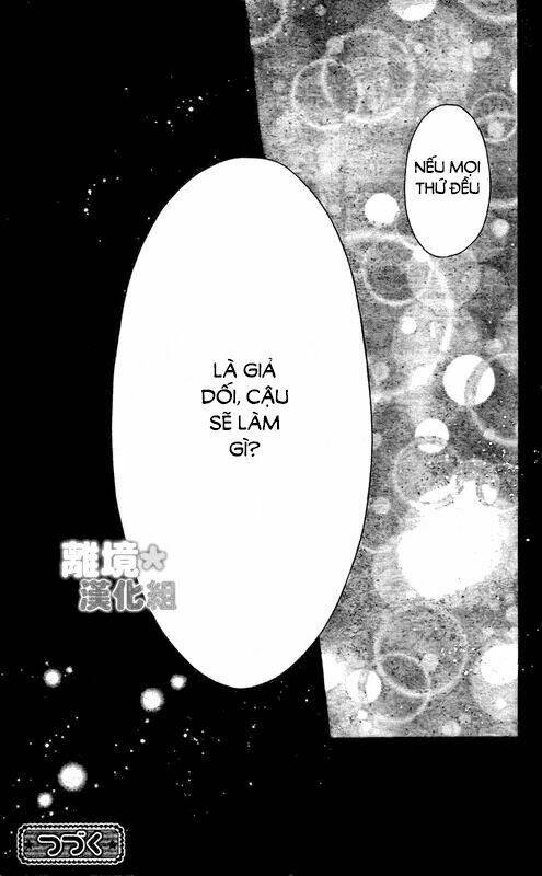 Sugar Soldier: Chapter 13