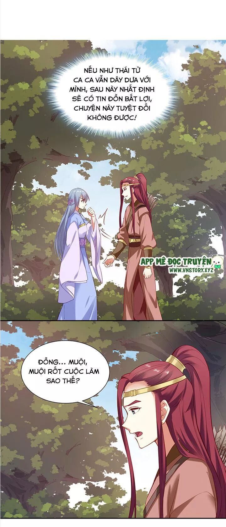 Đô đốc đại nhân sủng thê kí: Chapter 94: Hồng hạnh xuất tường