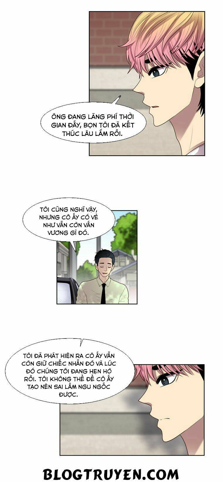 My Shining World: Chapter 28