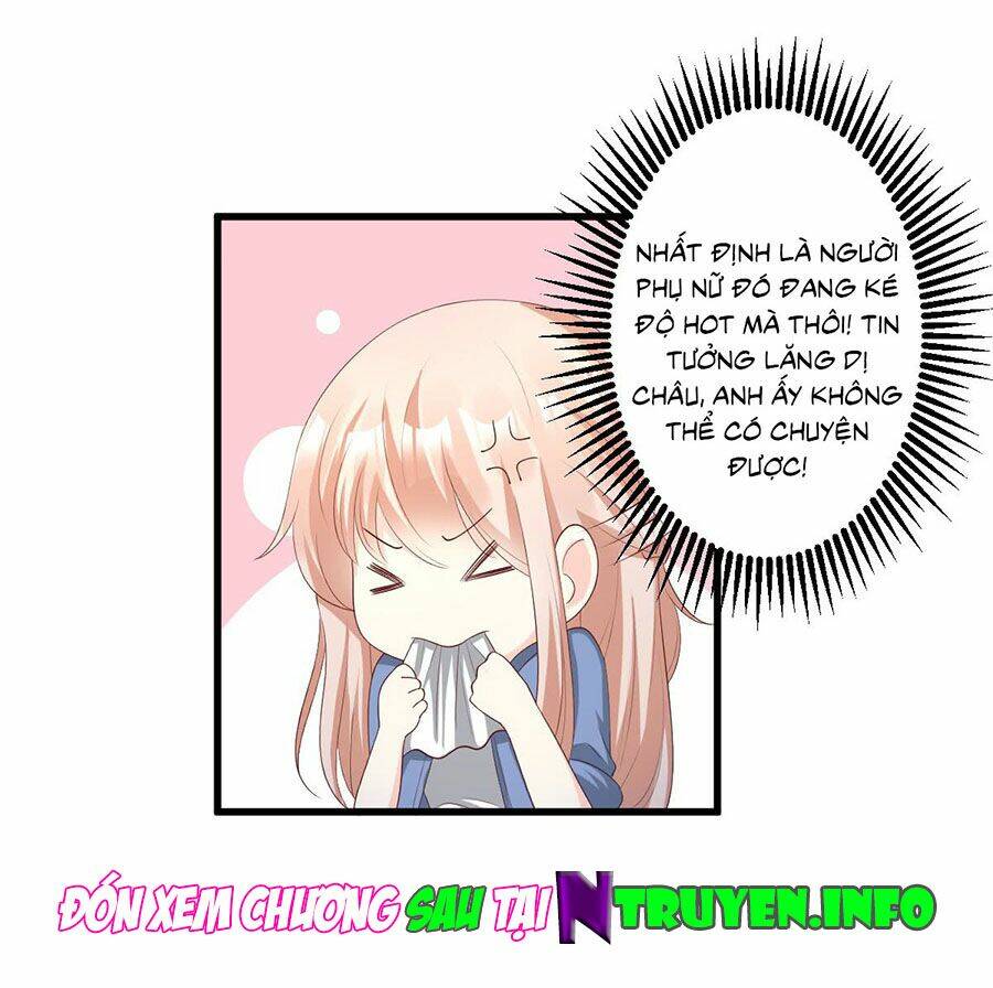 Tư Sủng Cục Cưng Bảo Bối: Chapter 22.2