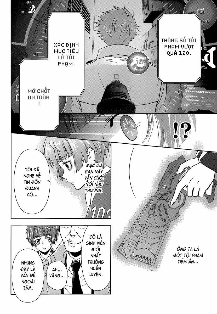 Psycho-Pass: Chapter 1