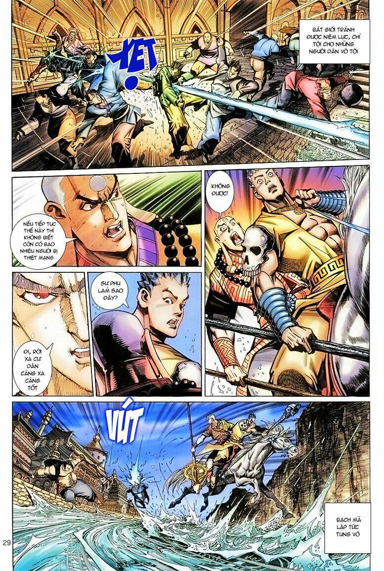 Đại Thánh Vương: Chapter 47